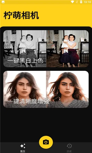 �������v1.0.0 �ֻ����ͼ