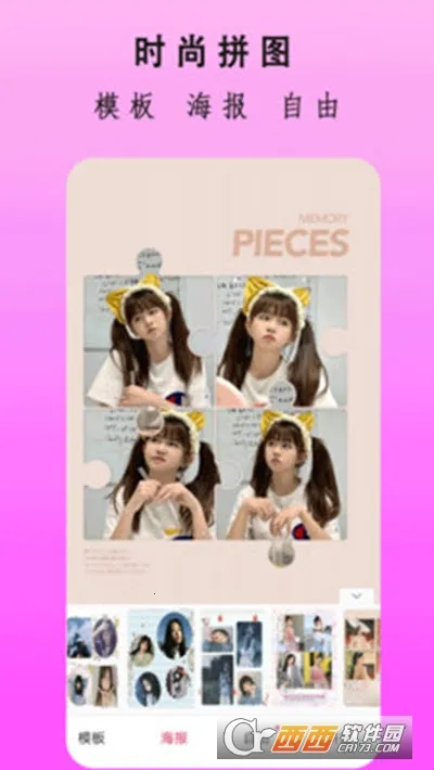 �������v1.0.0 �ֻ����ͼ