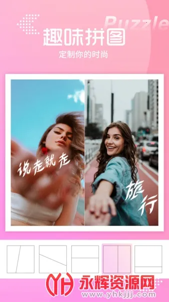 �������v1.0.0 �ֻ����ͼ