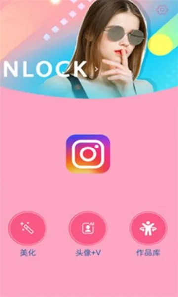 �������v1.0.0 �ֻ����ͼ