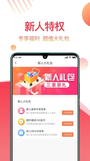 ����2026�ٷ����°汾