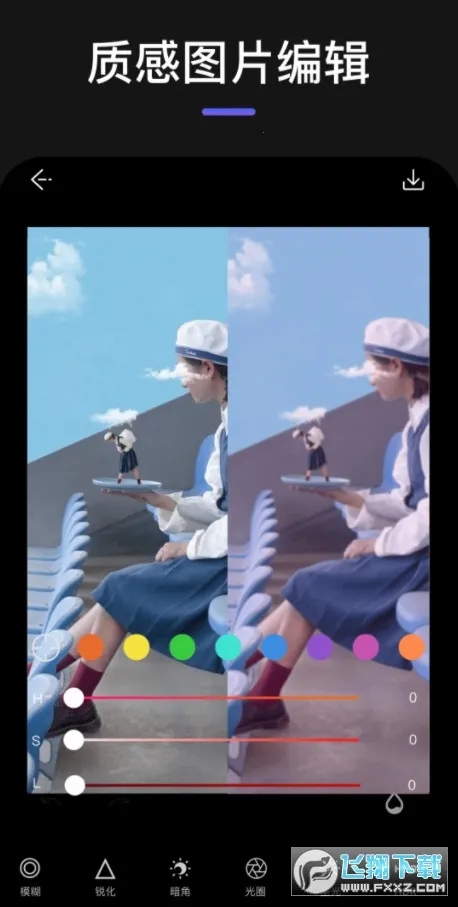 Mix��ͼv1.0 ��Ѱ��ͼ