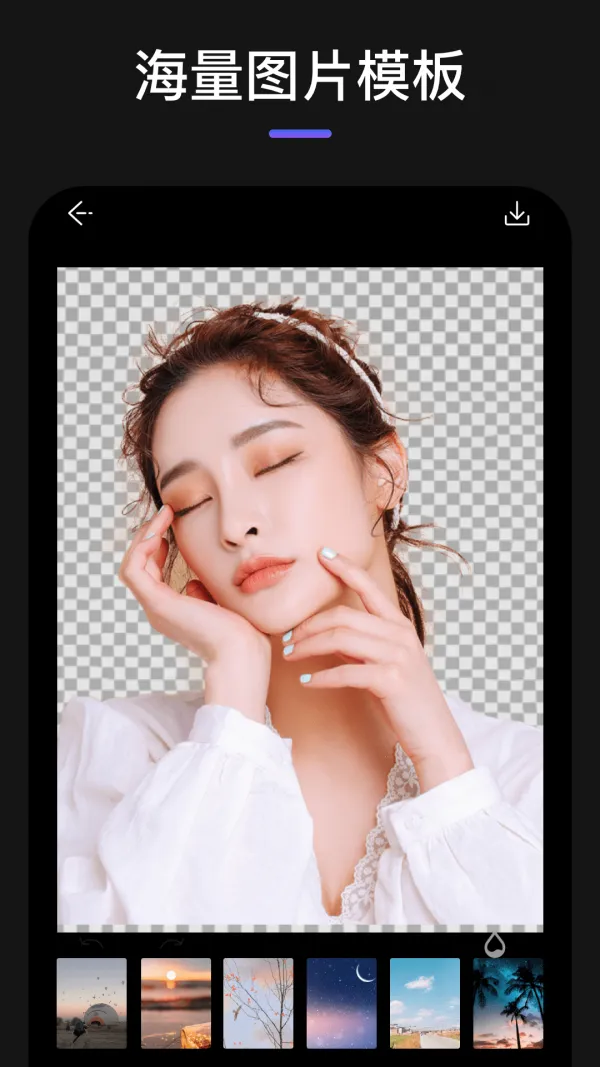 Mix��ͼv1.0 ��Ѱ��ͼ