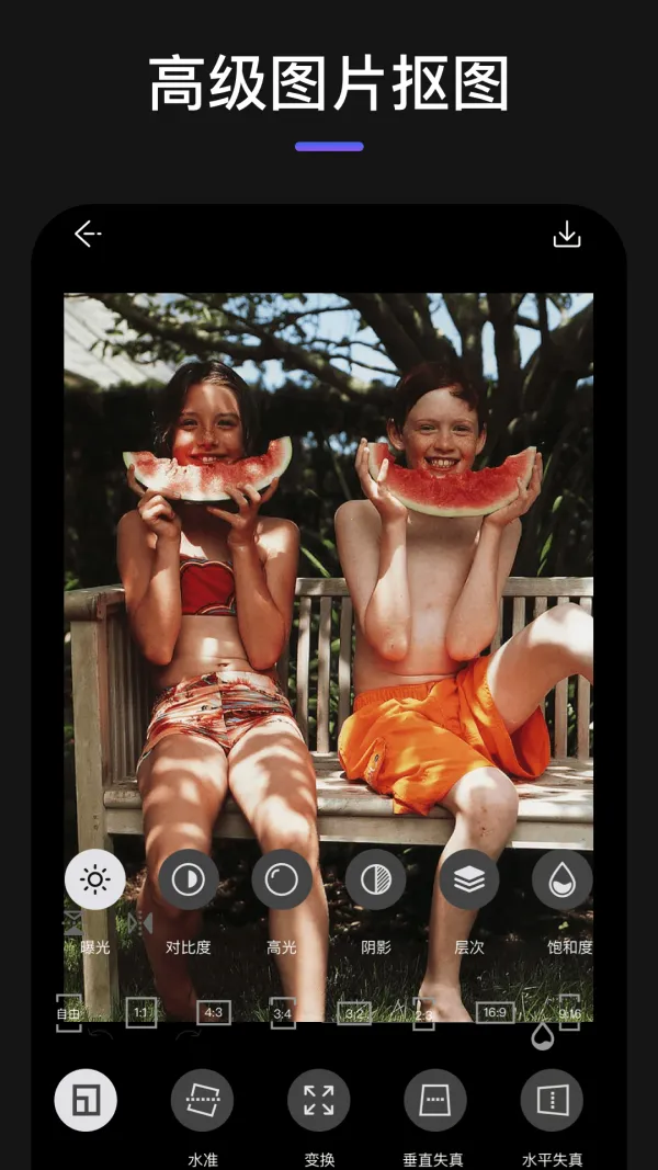 Mix��ͼv1.0 ��Ѱ��ͼ