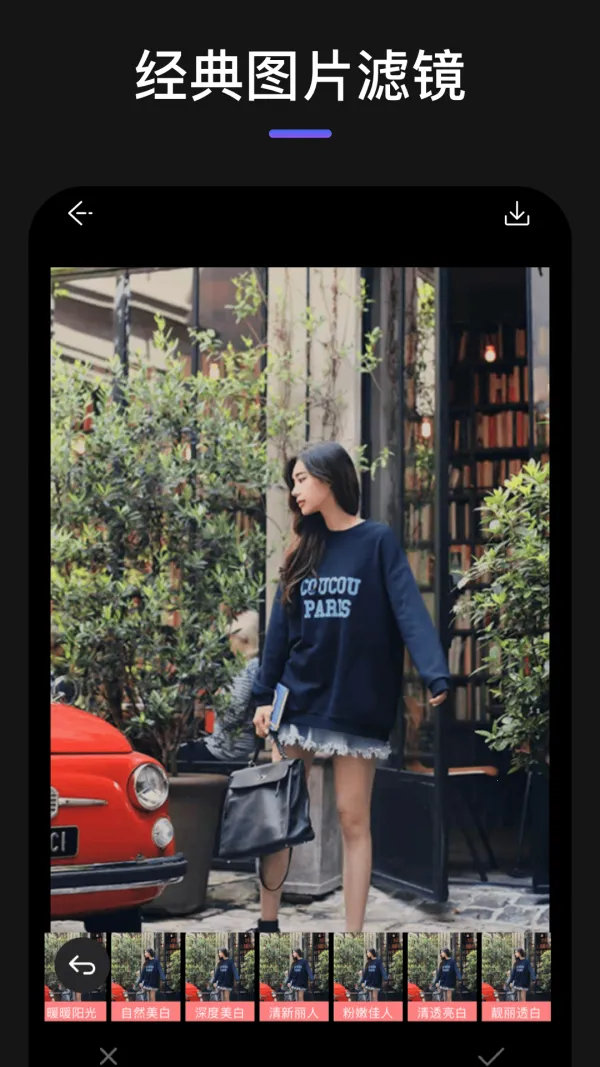 Mix��ͼv1.0 ��Ѱ��ͼ