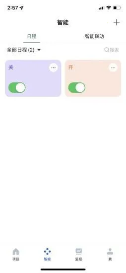 ��Ϊ���������ֻ���v1.0.0 �ٷ������ͼ