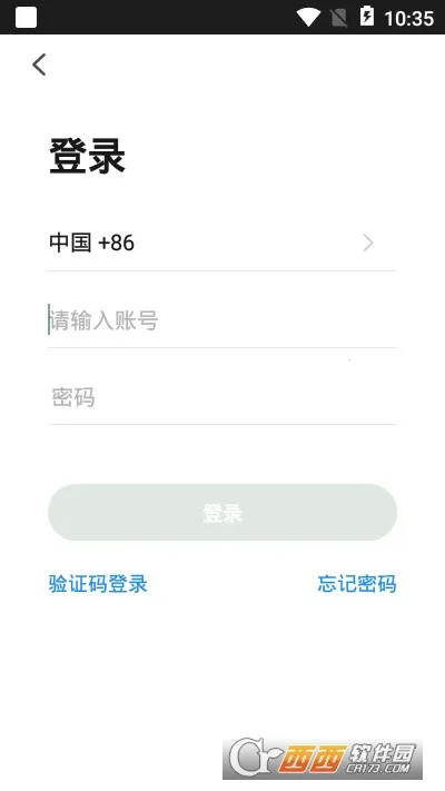 ��Ϊ���������ֻ���v1.0.0 �ٷ������ͼ