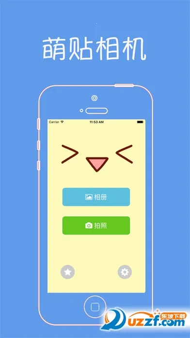 �������v1.0.0 �ֻ����ͼ