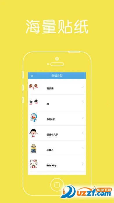 �������v1.0.0 �ֻ����ͼ