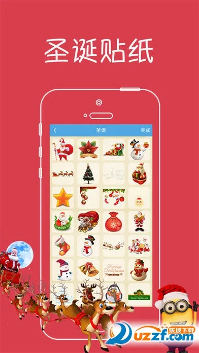 �������v1.0.0 �ֻ����ͼ