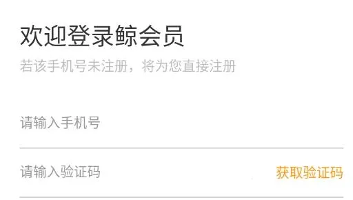 ����Ա2026�ٷ�����