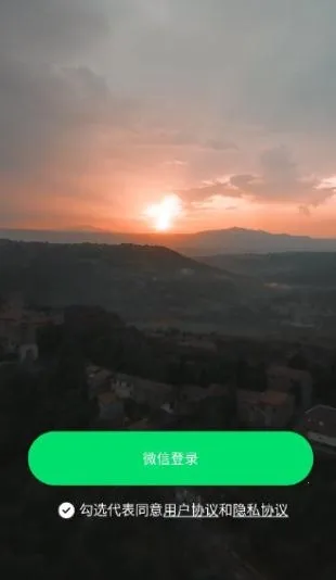 �ƻ��ﰲ׿���ֻ���