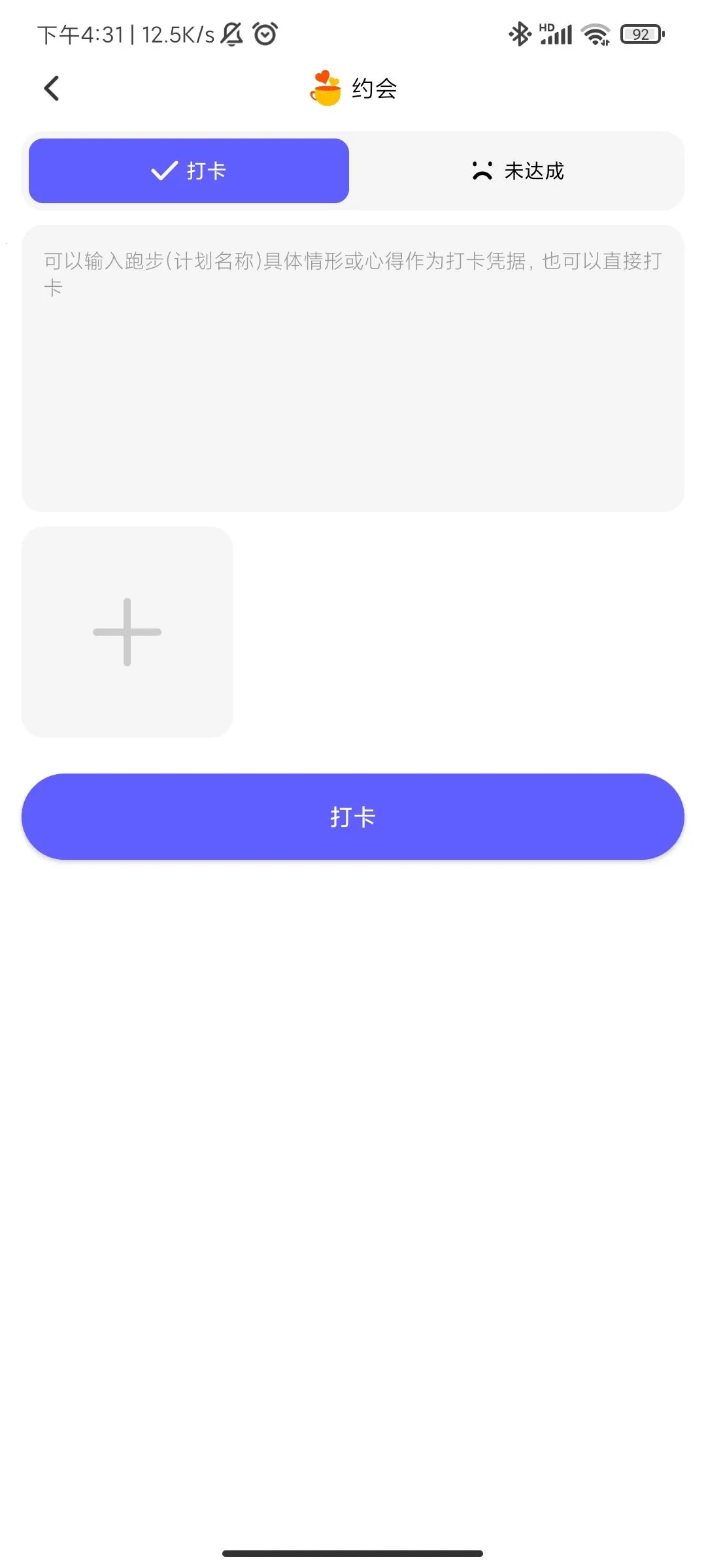 �ƻ��ﰲ׿���ֻ���v1.0.1 ��Ѱ��ͼ