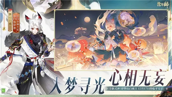 ����ʦһ��2026���°汾v1.8.51 ��׿���ͼ