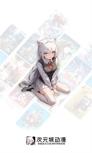 ��Ԫ������v3.2.1 �ֻ����ͼ