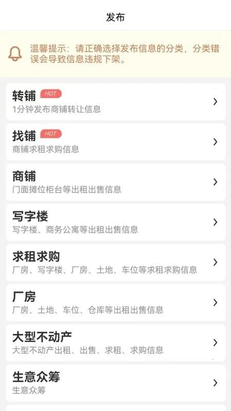 5588����v1.0.0 �ٷ������ͼ