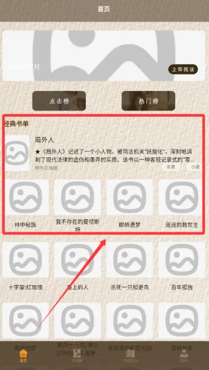 �����ĵ���v1.4 �ֻ����ͼ