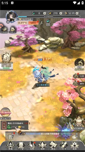 ���ɾ������ֻ���