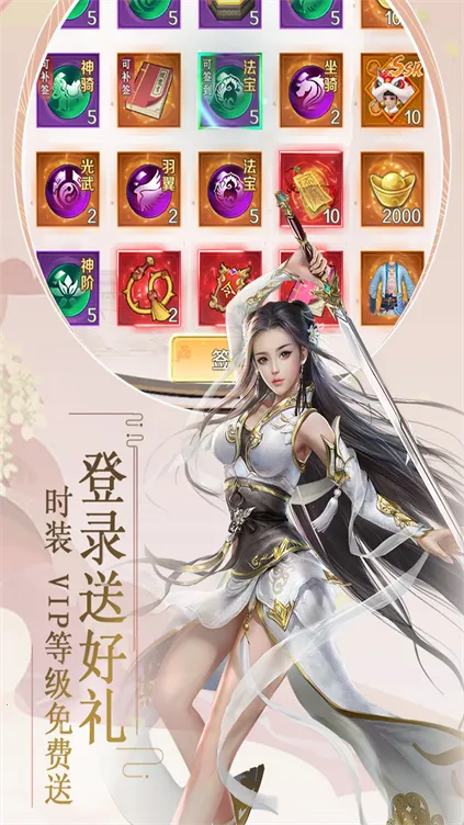 ���ɾ������ֻ���v4.2 �ֻ����ͼ