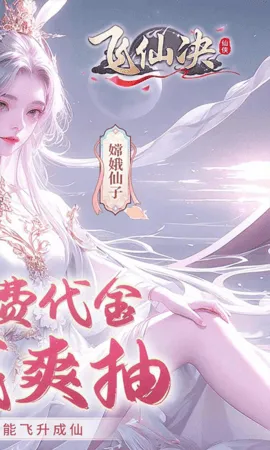 ���ɾ������ֻ���v4.2 �ֻ����ͼ