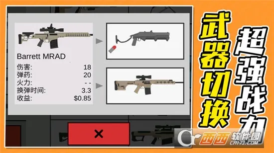 ĩ��ǰ�оѻ���ʬv2.0.1 ��Ѱ��ͼ