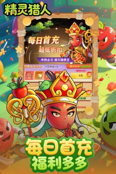 ��������v1.0.0 �ٷ������ͼ