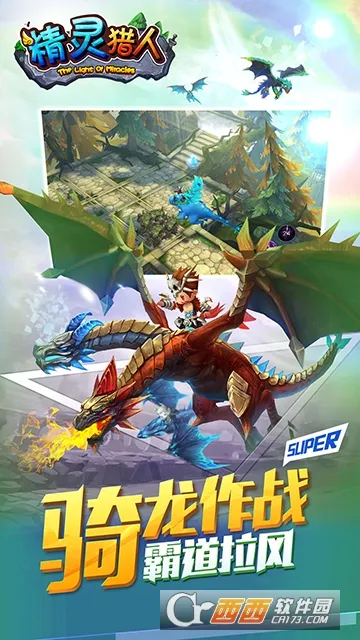 ��������v1.0.0 �ٷ������ͼ