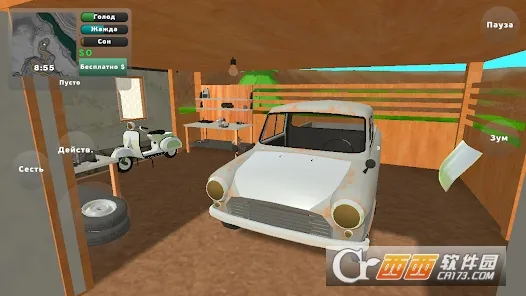 ��Ƥ����ģ����v1.2.3 ��Ѱ��ͼ