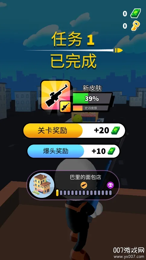 Լ����ѻ���v1.0.25 �ֻ����ͼ