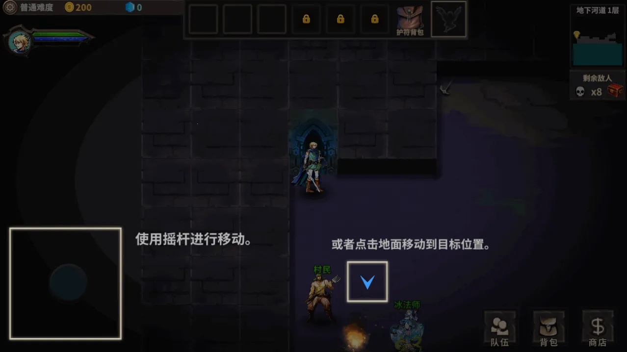 ħ�߰�������2026���°汾v1.13 ��׿���ͼ