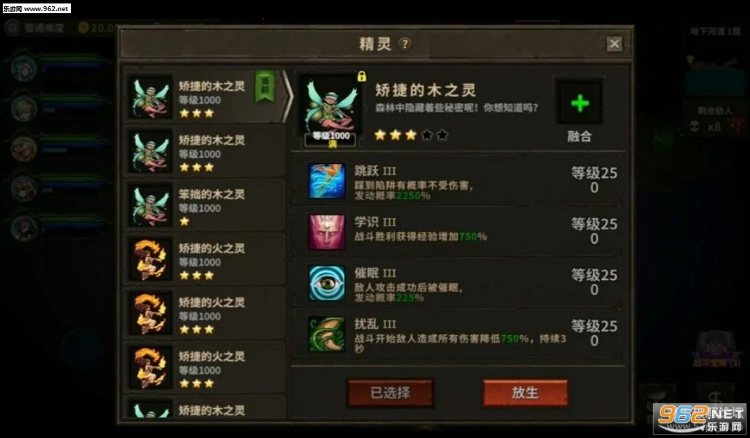 ħ�߰�������2026���°汾v1.13 ��׿���ͼ