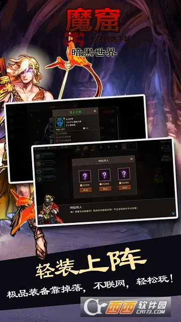 ħ�߰�������2026���°汾