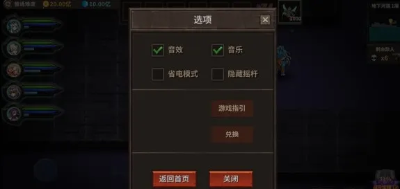 ħ�߰�������2026���°汾