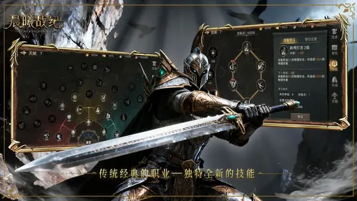 ����ս��v1.0.4 ��Ѱ��ͼ