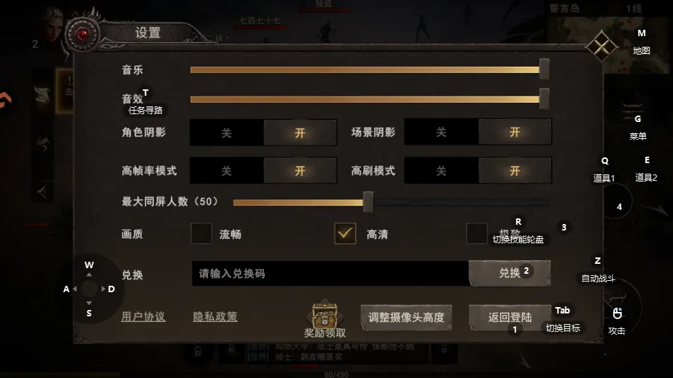 ����ս��v1.0.4 ��Ѱ��ͼ