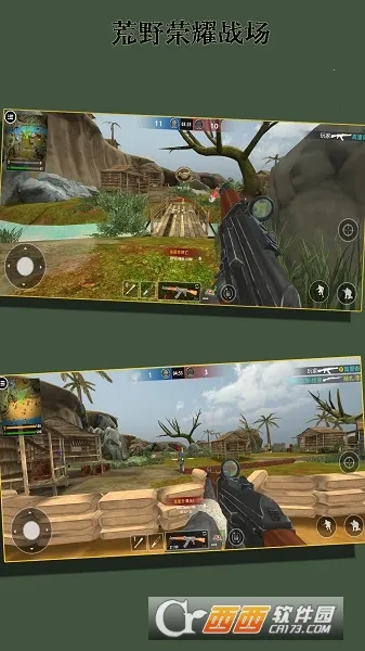 ��Ұ��ҫս��v256.128.16 �ֻ����ͼ