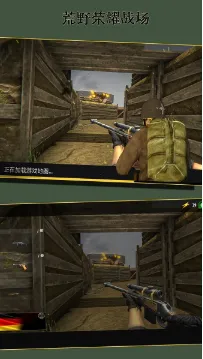 ��Ұ��ҫս��