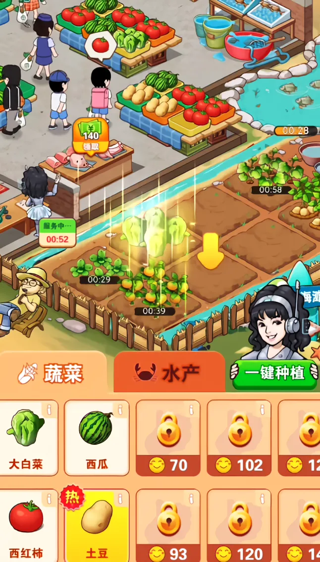 �����������2026���°汾