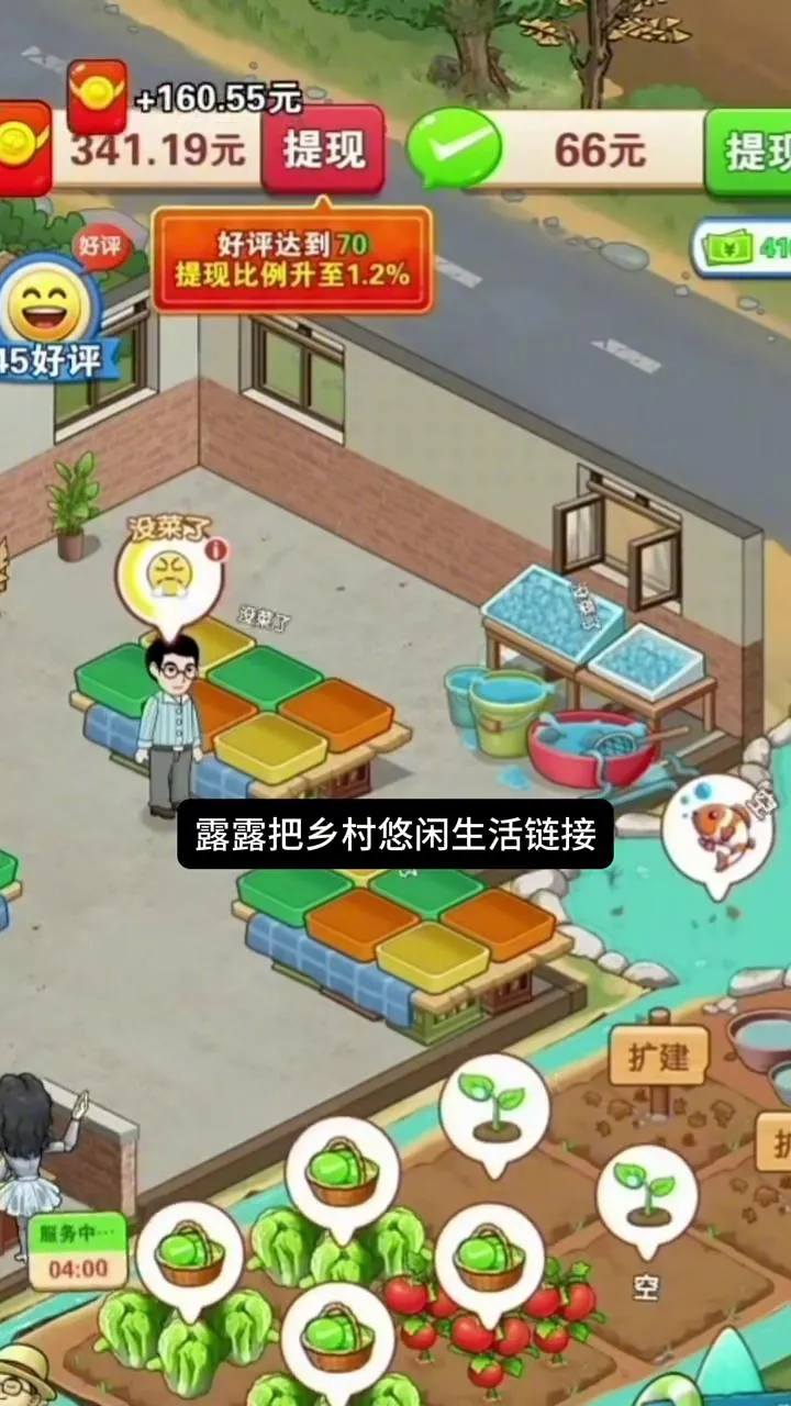 �����������2026���°汾v1.0.1 �ٷ������ͼ