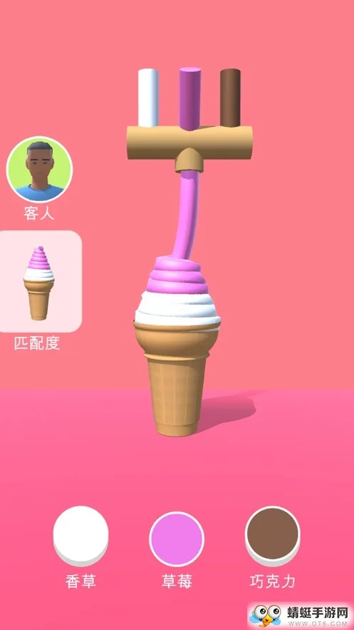 ��Ͳ�ڶ�֧���v1.0.1 ��Ѱ��ͼ