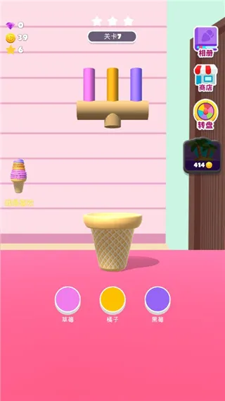 ��Ͳ�ڶ�֧���