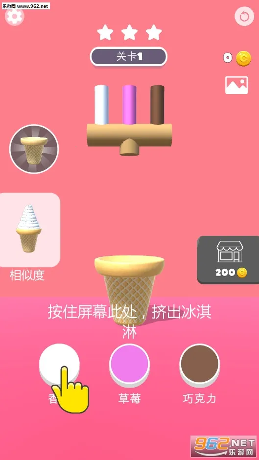 ��Ͳ�ڶ�֧���v1.0.1 ��Ѱ��ͼ