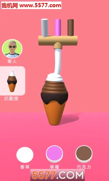 ��Ͳ�ڶ�֧���v1.0.1 ��Ѱ��ͼ