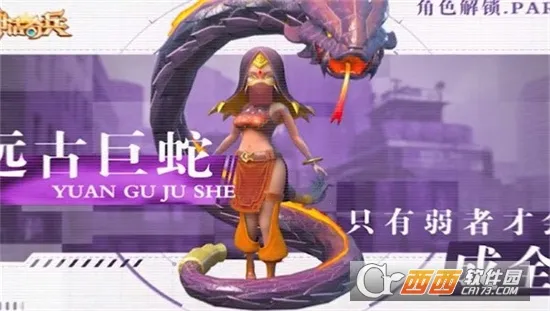 �����v2.7.617 �ٷ������ͼ