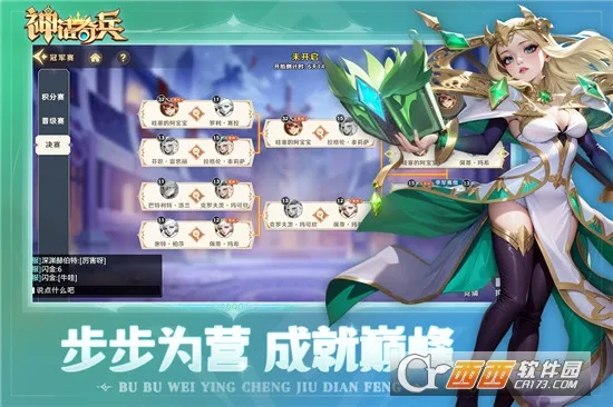 �����v2.7.617 �ٷ������ͼ