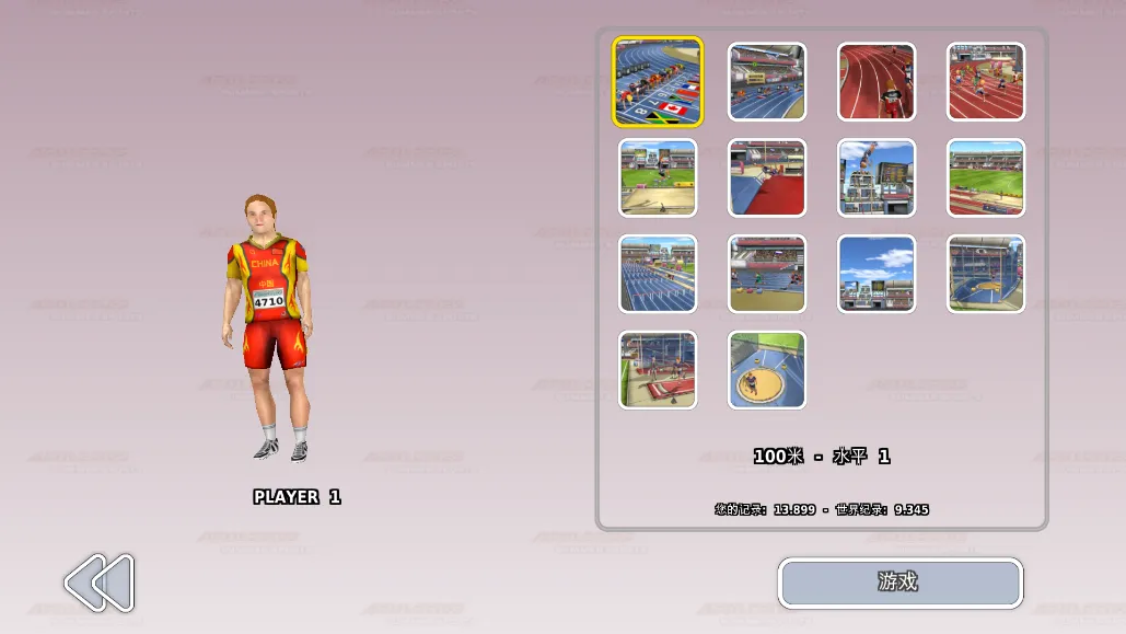 �ﾶ3�������˶��ᰲ׿���ֻ���v1.2.20 ��Ѱ��ͼ