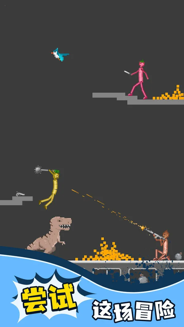 ���ɳ�����ֳ�2026�ٷ�����v1.0 �ٷ������ͼ