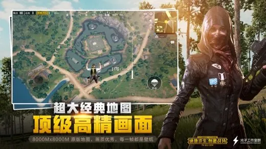 �Լ�֡���޸���v3.8.2 �ٷ������ͼ