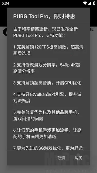 �Լ�֡���޸���