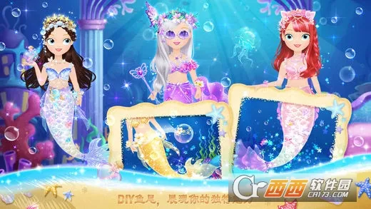 ���С����������ɳ̲֮��v1.1.4 �ֻ����ͼ